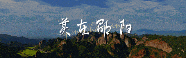 BB真人视讯-“湘BA”邵阳队惜败,下一场继续加油!