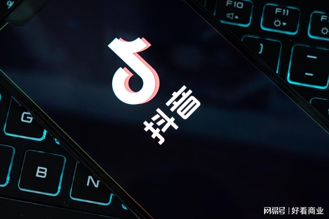 BB视讯官方网站-“楚超”赛事带动湖北城市消费升温,武汉抖音团购消费同比翻倍
